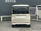 プライバシーガラスでUV対策もちろん外部からのプライバシーも守ります