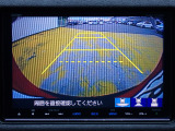 ◆【リアカメラ】が装着されています。リバースに入れるだけで映ります。後方の安全確認や、狭い駐車場での車庫入れ、雨の日や夜間など視界の悪い時に便利です。安全にバックする為には欠かせない装備です。