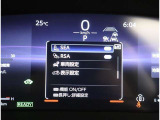 とっても見やすいメーターです。夜間時はラグジュアリーな気分にさせてくれる照明が魅力ですので、夜のドライブも楽しみになりますよ♪