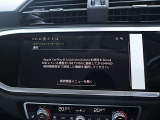 スマートフォンインターフェース付き