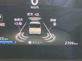メーター内のディスプレイには運転をサポートするさまざまな情報を表示。