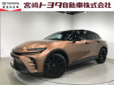 宮崎トヨタの物件をご検討いただきありがとうございます。安心の1年間保証付でご購入後のお客様のカーライフもバッチリサポート!在庫、物件のお問合せは090-3730-2050    までお気軽にご連絡下さい。