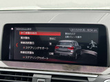 こちらのお車は【鶴ヶ島店に展示】しております。◆埼玉県鶴ヶ島市高倉1230-2☆ご来場、お問合せをお待ちしております!