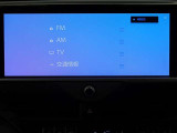 フルセグTVでの視聴が可能です。高画質、高音質で快適に視聴を楽しめます。