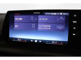 実車がストックヤードに保管されている場合がございます。ご来店前にご連絡をお願いいたします。