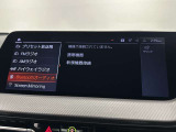 メニュー