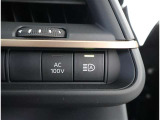 非常時やキャンプなどに役立つAC100Vコンセント付きです。