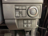 通勤、通学・レジャー・仕事等、用途毎のお車選びをお手伝い致します。