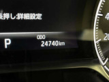 撮影時の走行距離です