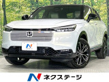 ガラスルーフ 全周囲カメラ 衝突被害軽減システム レーダークルーズ