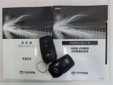 メンテナンスノート付きです。過去の整備記録を確認したり、お車の状況にあった整備をすることに役立ちます。