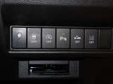 障害物センサーもついて安心安全なお車です!その他の各種安全装置スイッチなどがございます!