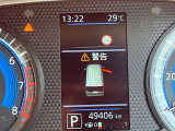 走行49406km!!