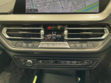 BMW認定中古車は保証も充実しております。2年間もしくは、1年間の保証に加え、最大4年間までの保証延長も可能でございます(対象車種限定)!充実の保証で、安心してお車をご利用いただけます!