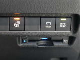 オートマチックハイビームを装備しております☆先行車や対向車のライトを認識し、ハイビームとロービームを自動で切り替える機能です!夜道の視界を確保してくれますので安心ですね♪