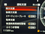当店へは、近鉄学研奈良登美ヶ丘駅から南西に1200m。駅までのご送迎も承ります。お車でお越しの場合は、京奈和自動車道 山田川ICを降りてすぐです!ぜひ無料電話よりご連絡くださいませ