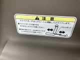各部署が整備、試乗、クリーニング、磨き等、細部にわたりチェックしています。