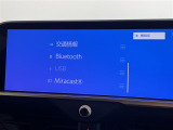 ◆北海道、東北、関東、中部、関西、中国、四国、九州、沖縄、全国各地どこからでも対応可能です!!お気軽にガリバーにお気軽にご相談ください!!