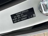 ご覧いただきありがとうございました。 N-BOXベースグレードはいかがでしたか? 次ページからは、ロングラン保証等の説明画像をご用意しております。ぜひご覧ください。