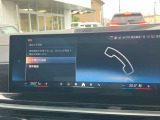 Bluetoothハンズフリーフォン!