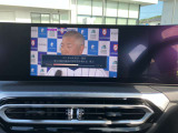 遠方のお客様も是非ご相談ください。全国のBMW正規ディーラーにて点検、保証を受けることが出来ます!!