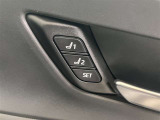 運転席シ-トポジションメモリー(2メモリ-)、ドライバー2名分のシ-トポジションを記憶・再現できる機能を搭載しています