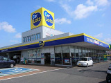 2022年4月に千葉県内初出店!「千葉みなと店」がオープン!展示場のないネット掲載・販売が中心の次世代店舗です。オンライン商談等も大好評実施中です♪