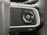 【追従機能つき】先行車の様子を検知しながら、設定した速度の範囲で車間距離をキープ!長距離運転や渋滞でも快適♪