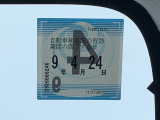 車検有効期限もご確認ください