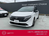 日産プリンス静岡三島中古車センターです。お気軽にお問い合わせください。