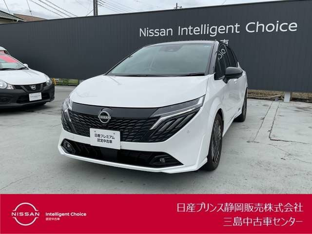 ノートオーラ 1.2 G レザーエディション