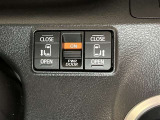 運転席の操作でオートスライドドアが開閉します!同乗者に優しく!とっても便利な機能です!