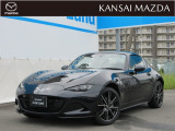 当社試乗車アップ!令和7年式 ロードスターRF VS 衝突被害軽減ブレーキ マツダコネクトナビ コネクティッドサービス BOSEサウンドシステム 運転席・助手席シートヒーター