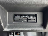 今では必需品のETCもパネルデザインにフィットするビルトインタイプなので、見た目もスッキリとしています