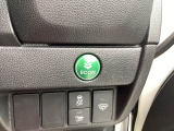 ECONモードの機能として、「燃費が良くなるアクセル制御」があります。アクセルペダルを余分に踏み込んでしまった場合でも、自動的に燃料の噴射量を抑え、エンジンの効率が良い領域で働かせるようにします。