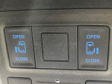 【両側パワースライドドア】スマートキーや運転席のスイッチで後席両側スライドドアの開閉が可能♪電動だから力を入れてドアを開ける必要が無く、小さなお子様でも簡単に開け閉めでき快適です♪