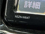 NSZN-W64T