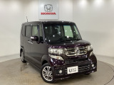 ホンダモビリティ東北では常時在庫1500台※をご用意しております。『本当にこのクルマを選んでいいのかな?』という不安も、お気軽に店舗スタッフまでご相談下さい。※2026年7月の在庫台数となります。