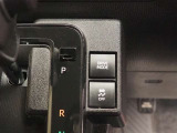 走りを選べるスイッチ装備です!低排出ガス・燃費優先のECOモード、山道や高速での力ず良い走りならPOWERモードが選べます。