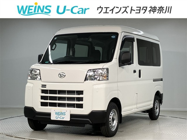 ハイゼットカーゴ デラックス ハイルーフ 