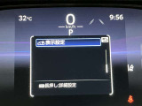 近畿在住でご来店頂けるお客様への販売に限らせていただきます。