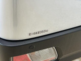 当店では、国家資格を持った整備スタッフがあなたのお車をしっかりサポート!!アフターメンテナンスもすべてお任せ下さい☆