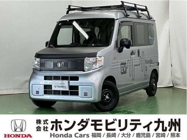 N-VAN e: e: L4