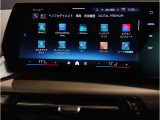 ☆オンライン商談・動画配信サービス実施中!!☆気になるお車の詳細を動画またはビデオ通話でご案内させていただきます!!