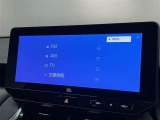 ディスプレイオーディオを装備。スマホとクルマをつなぐことで、これまでのナビに加えて、いろんなサービスが楽しめます。