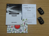 ユーザーガイドや保証書・整備手帳などもしっかり揃っています。お問い合わせ・ご来店お待ちしております。