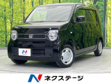 スマートキー ビルトインETC 車線逸脱警報 オートライト