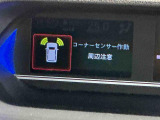 安全・安心な走行のために、納車前にダイハツのクルマを知り尽くしたエキスパートが基本性能に関わる機能や状態を徹底的に点検。消耗部品の交換など法定12ヶ月点検相当の点検・整備を実施しております。