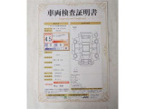 車両検査証明書で傷やへこみの確認が可能です。