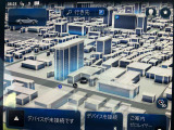 HDDナビを備えていますので初めての場所へのドライブも安心して楽しむことが出来ます。